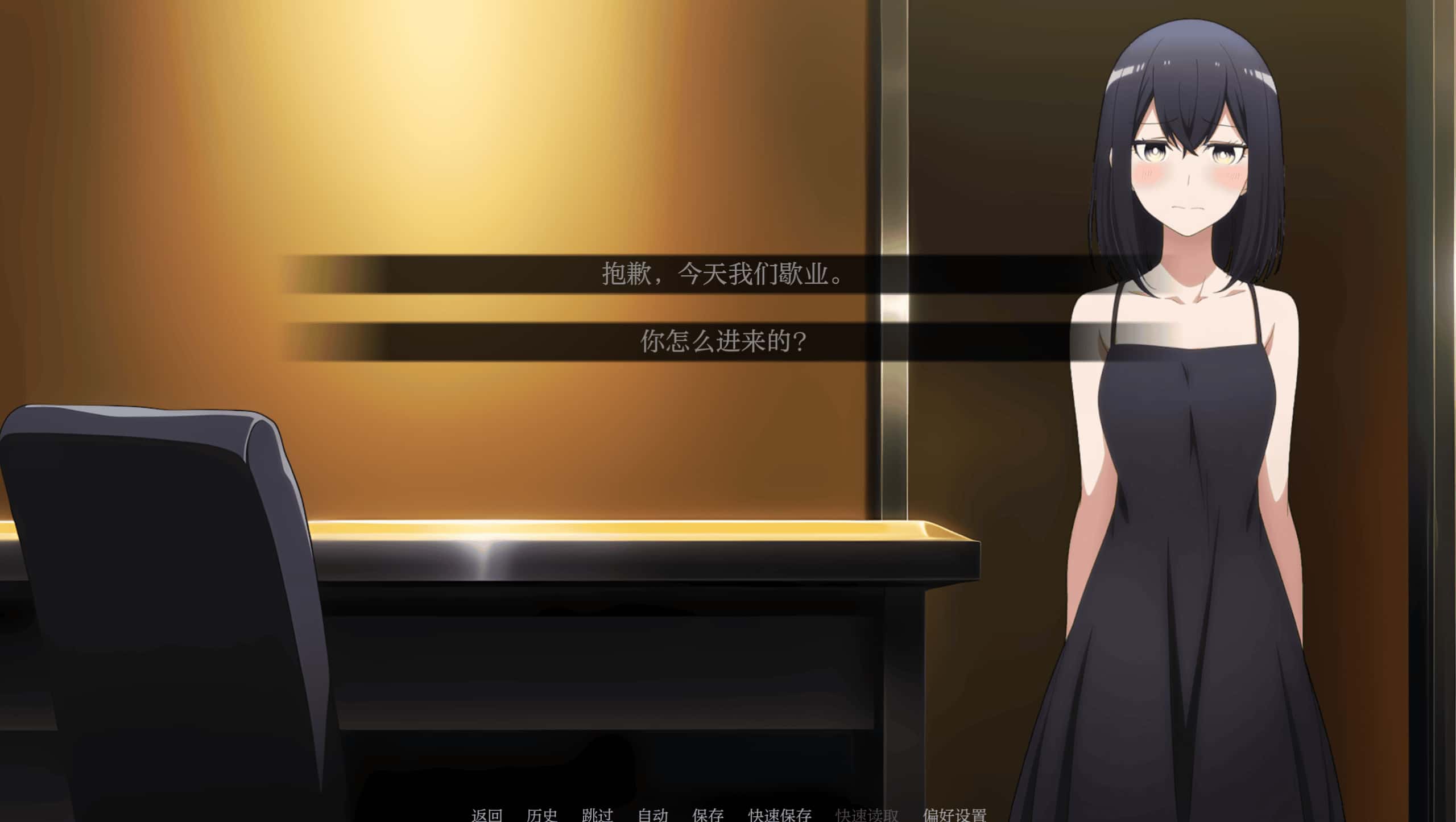 视觉数据3